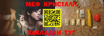 дурь Уссурийск