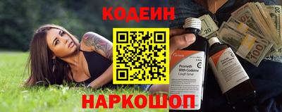 амф Бугуруслан