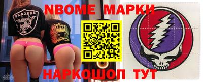 амф Бугуруслан