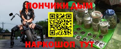 кокаин перу Будённовск