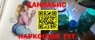 кокаин перу Будённовск