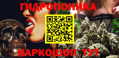амф Бугуруслан