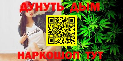 амф Бугуруслан