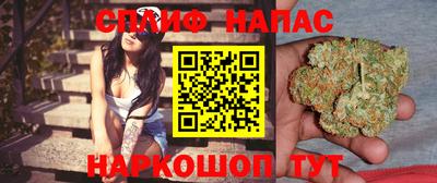 амф Бугуруслан