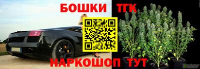 кокаин перу Будённовск