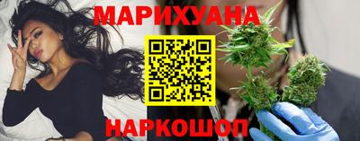 кокаин перу Будённовск