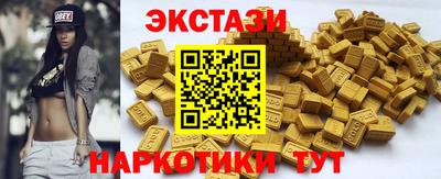 кокаин перу Будённовск