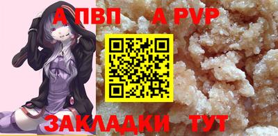 амф Бугуруслан