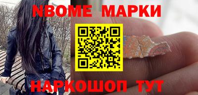 кокаин перу Будённовск