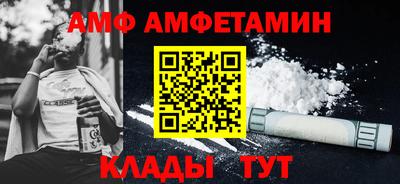 кокаин перу Будённовск
