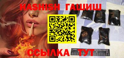 кокаин перу Будённовск