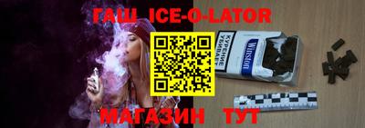 первитин Усть-Илимск