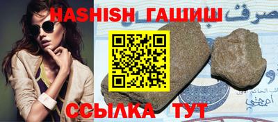 кокаин перу Будённовск