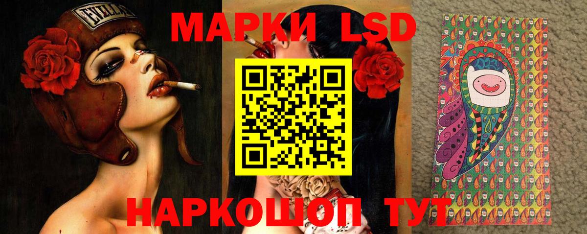 Лсд 25 экстази  Вход с VPN  Мелеуз  Лсд 25 экстази ecstasy  ЛСД экстази ecstasy 